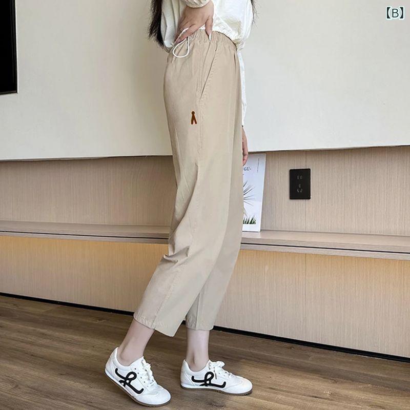 ロングパンツ レディース 接触冷感 速乾 防晒 ハーレムパンツ テーパードパンツ カジュアル 9分丈 スポーツパンツ ワイドシルエット ゆったり 体型カバー オールシーズン — vista 3