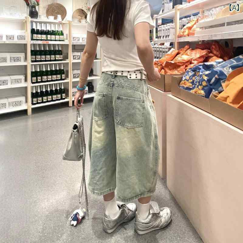 ・カテゴリ: 牛仔パンツ・主な素材: 綿 50%〜70%・スタイル: 日韓カジュアル、シンプル風・パンツ丈: 七分丈・ウエスト: ハイウエスト・厚み: 薄手・デザイン: ダメージ加工・カラー展開: ライトブルー・サイズ展開: S、M、L、XL、XXL、XXXL、4XL・伸縮性: なし・パンツのシルエット: ワイド