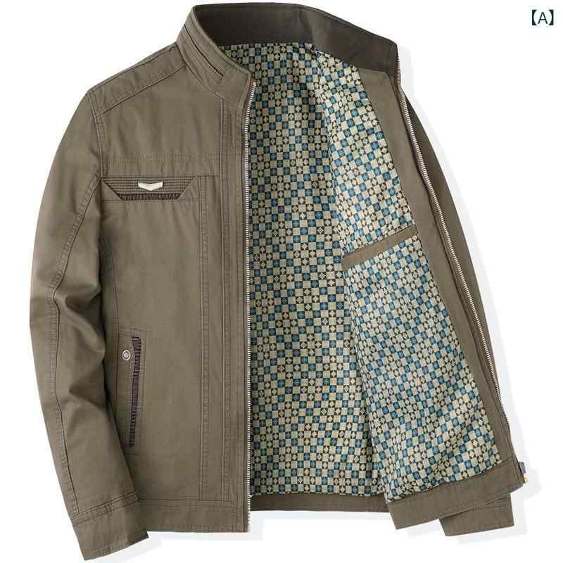 ジャケット メンズ 紳士服 アウター トップス 立ち襟 フルジップ スナップボタン 綿 コットン 裏地付き 無地 カジュアル 長袖 春秋 秋冬 おじさん シニア 40代 カーキ ダークグリーン ネイビー remake-buddy-10867551 リメイクバディー パッケージ画像