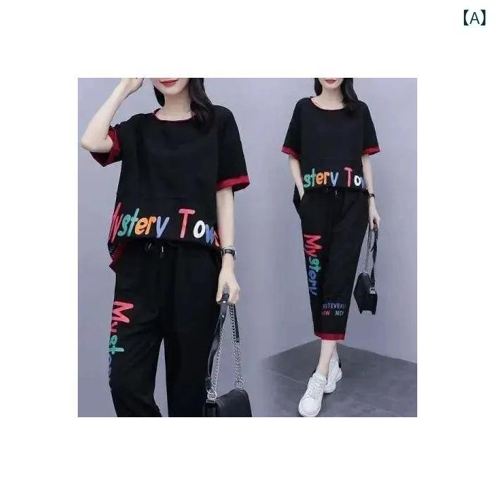 カジュアルスーツ レディース セットアップ 2点セット 上下セット トップス 半袖 パンツ ズボン クロップドパンツ ぽっちゃり 大きいサイズ プラスサイズ 体型カバー 着痩せ 切り替え プリント 通勤服 普段使い ママコーデ 快適 30代 40代 50 remake-buddy-10870369 リメイクバディー パッケージ画像