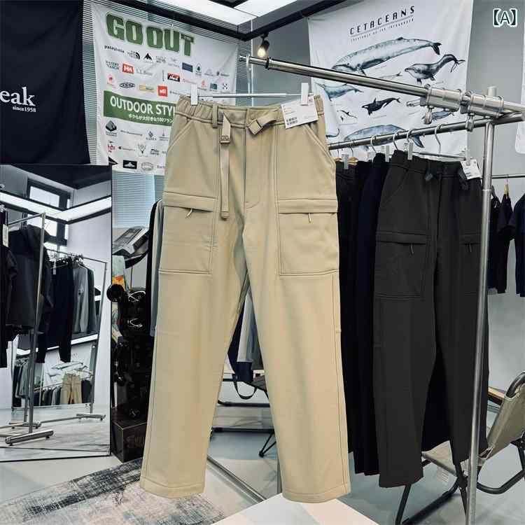カジュアルパンツ メンズ 秋冬 裏起毛 防寒 防風 撥水 耐摩耗 暖かい 山系 ワークパンツ アウトドア ロングパンツ ストレートパンツ ボトムス ズボン 紳士 男性用 ティーンエイジャー ジュニア 運動 スポーツ カーキ アーミーグリーン ダークグレー