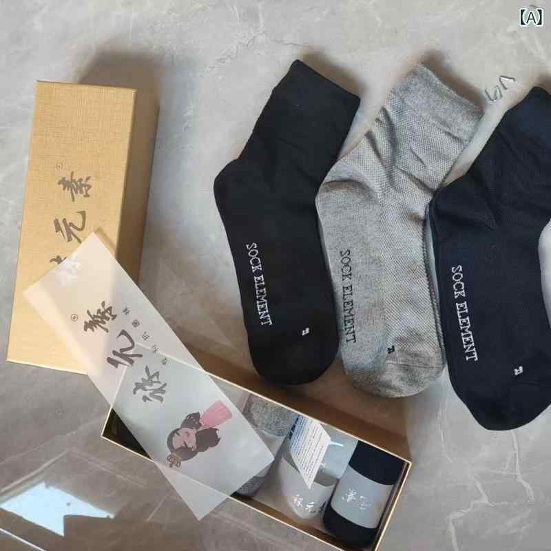 ・カテゴリ: ビジネスソックス・素材: 綿85%（コーマ綿）・機能: 通気性・スタイル: シンプル・柄: 無地・厚さ: 薄手・対象性別: ユニセックス・対象年齢: 青年（18-40歳）・レッグ丈: クルー丈（中筒）・針数: 144針・仕様: メッシュ・カラー展開: ビジネスソックス6足、五本指ソックス4足、五本指フットカバー4足、メンズショートソックス6足、レディースショートソックス6足、軽量ソックス6足、メンズスニーカーソックス6足、エアソックス6足、エアショートソックス6足、学生ソックス・サイズ展開: フリーサイズ