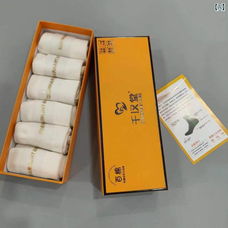 靴下 メンズ レディース ソックス くつした くるぶし ショート フットカバー 綿 無地 接触冷感 吸汗 蒸れない スニーカーソックス 浅履き 普段使い スポーツ 通学 カジュアル 白 黒 灰色 7足 セット オールシーズン 大人