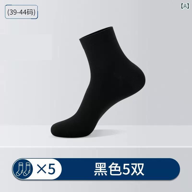 ・カテゴリ: 商务袜・スタイル: シンプル・素材: 綿80%・機能: 通気、吸汗・柄: 無地・厚さ: 中等・対象: ユニセックス（13-60歳）・レッグ丈: クルー丈・針数: 200N・技術: ジャカード・カラー展開: ブラック、ホワイト、ブラック/ブルー/ダークグレー、ブラック/ダークグレー/ライトグレー、ブラック/ダークグレー、ライトグレー/ホワイト、ダークグレー/ライトグレー、5色アソート・サイズ展開: フリーサイズ（5足セット・秋冬用）、フリーサイズ（10足セット・秋冬用）、フリーサイズ（5足セット・春夏用）、フリーサイズ（10足セット・春夏用）
