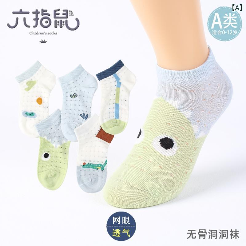 ・カテゴリ: 子ども用靴下・対象性別: 男の子・素材: 精梳綿71%（コットン）・機能: 通気性、吸汗・靴下丈: 超短筒（カバーソックス・フットカバー）・厚さ: 超薄型・柄: キャラクター・サイズ展開: 3-6（参考靴サイズ18-22）、6-9（参考靴サイズ22-26）、9-12（参考靴サイズ26-30）、12-15（参考靴サイズ30-36）・対象年齢: 中小童（3～8歳、身長100～140cm）