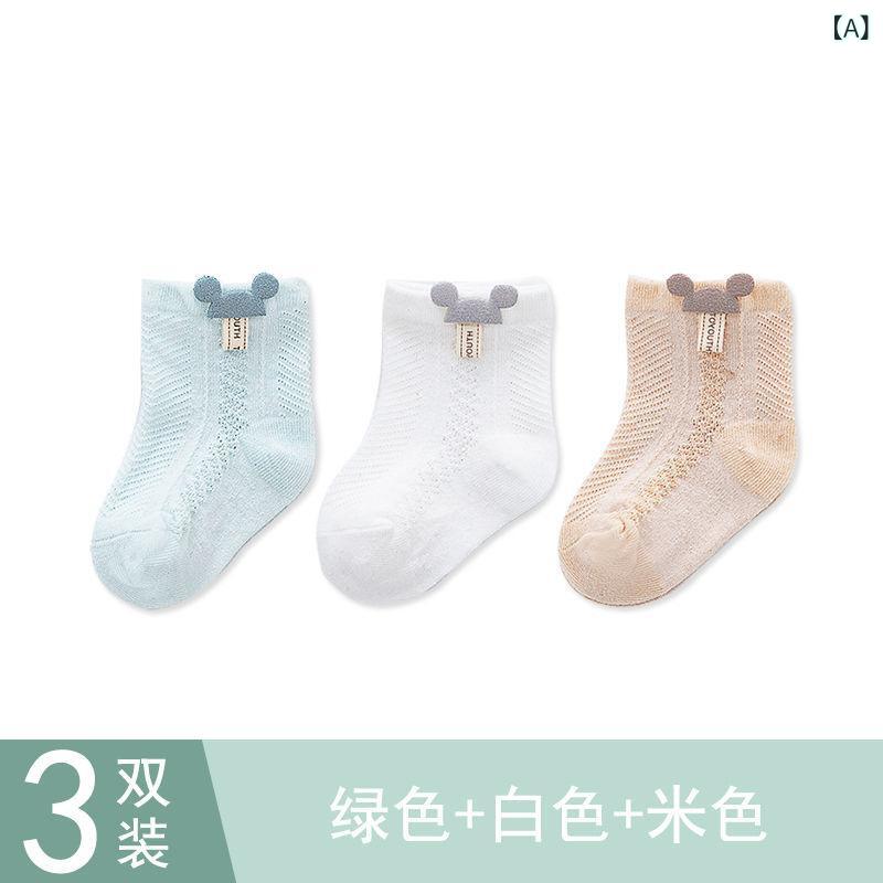 ベビーソックス 男の子 女の子 新生児 赤ちゃん 靴下 メッシュ 薄手 通気性 吸汗 速乾 綿 コットン ショートソックス アンクル丈 ソックス 3足組 キャラクター 可愛い お出かけ 通園 ギフト 夏 春 秋