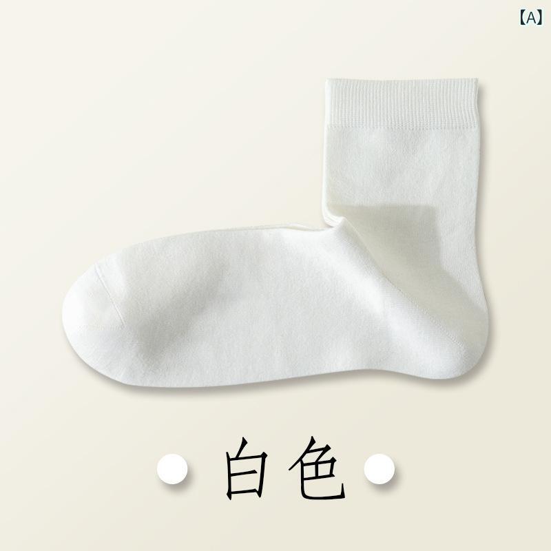 靴下 メンズ 男性 綿 コットン 接触冷感 薄手 通気性 吸汗 防臭 抗菌 5足セット クルーソックス 無地 オールシーズン 通勤 通学 普段使い 20代 30代 40代 ブラック ホワイト ネイビー フリーサイズ ソックス