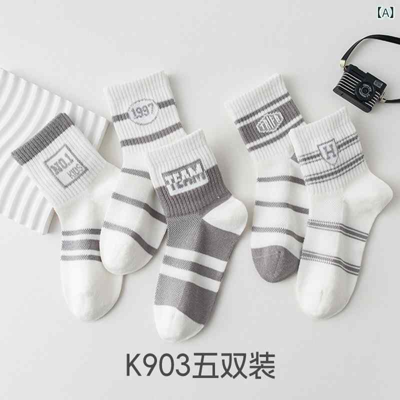 靴下 キッズ 男の子 子供 ソックス メッシュ 通気性 薄手 手工無骨縫製 5足セット ...