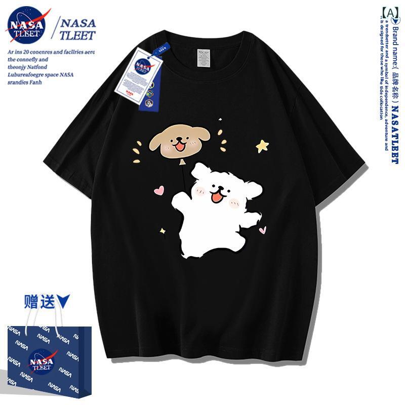 ・カテゴリ: キッズTシャツ・対象性別: ユニセックス・スタイル: カジュアル・袖丈: 半袖・生地加工: 柔軟加工・柄: 無地、キャラクター、英字・ディテール: スポーツ、可愛い、プリント・主な素材: 綿100%・ネックライン: クルーネック・機能: 吸湿速乾・カラー展開: ブラック、ホワイト、レッド、ブルー、パープル、アプリコット、ピンク、カーキ、ダークグレー、スカイブルー、ホワイト×ブラック、ブルー×ホワイトボーダー・サイズ展開: 10058.4cm、10972.8cm、11887.2cm、12801.6cm、13716cm、14630.4cm、S、M、L、XL、XXL、3XL