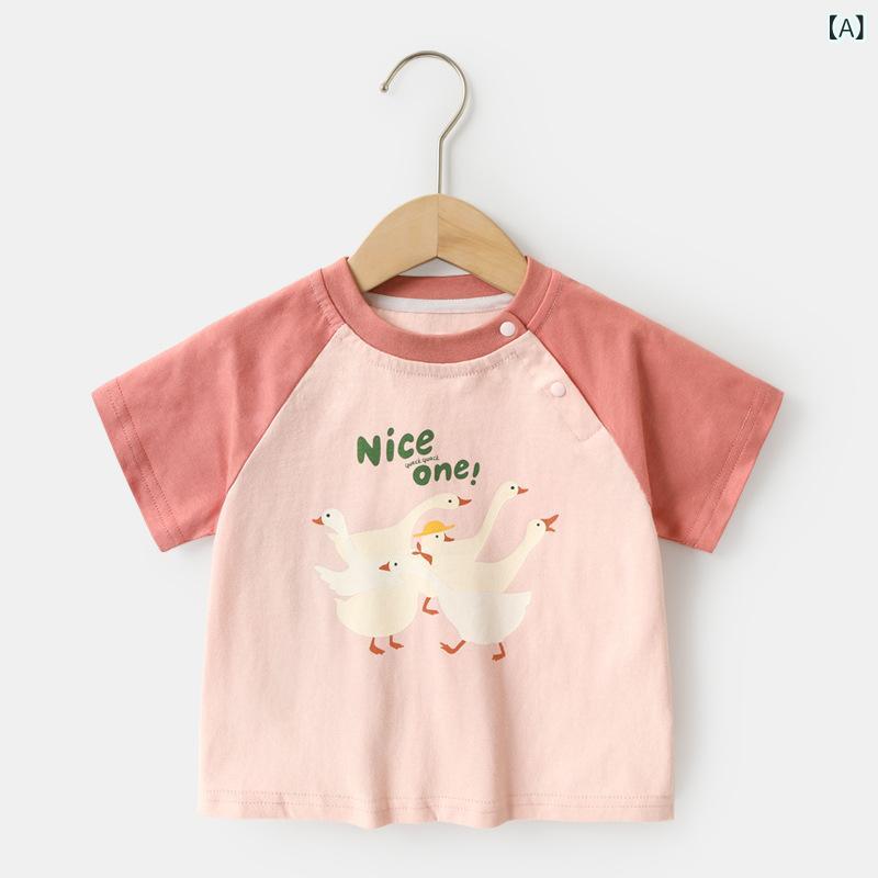 キッズ セットアップ 女の子 男の子 半袖 tシャツ 防蚊パンツ 薄手 綿 長ズボン 普段使い お出かけ 旅行 ピンク ホワイト グリーン 73 80 90 100 110 120 夏 上下セット 子供服 ベビー服 カジュアル