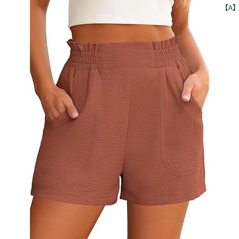 ショートパンツ レディース 短パン ボトムス 高評価 涼しい 接触冷感 ウエストゴム ハイウエスト フリル キュロット ワイド ハーフパンツ ゆったり 美脚 着痩せ 春 夏 旅行 海 ビーチ カーキ ブラック ネイビー