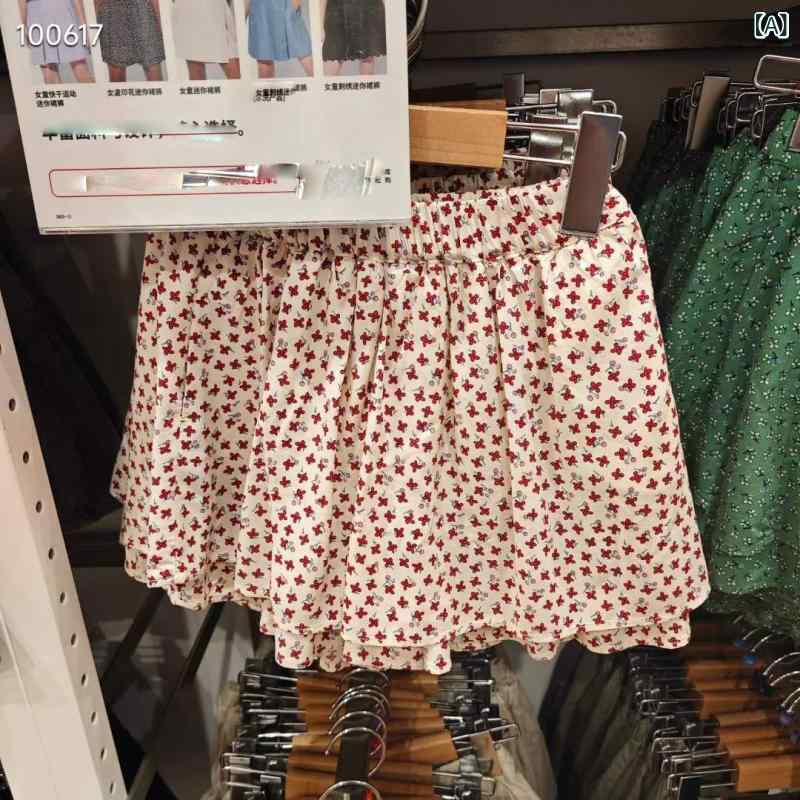 ・カテゴリ: 子供用ワンピース・スタイル: プリンセス・主な素材: 綿・安全基準: A類・対象年齢: 中小の子供（3〜8歳、身長100〜140cm相当）・性別: 女児・スカートのデザイン: Aラインスカート・カラー展開: 乳白色、グリーン、ブラック・対応身長: 110cm、120cm、130cm、140cm、150cm、160cm