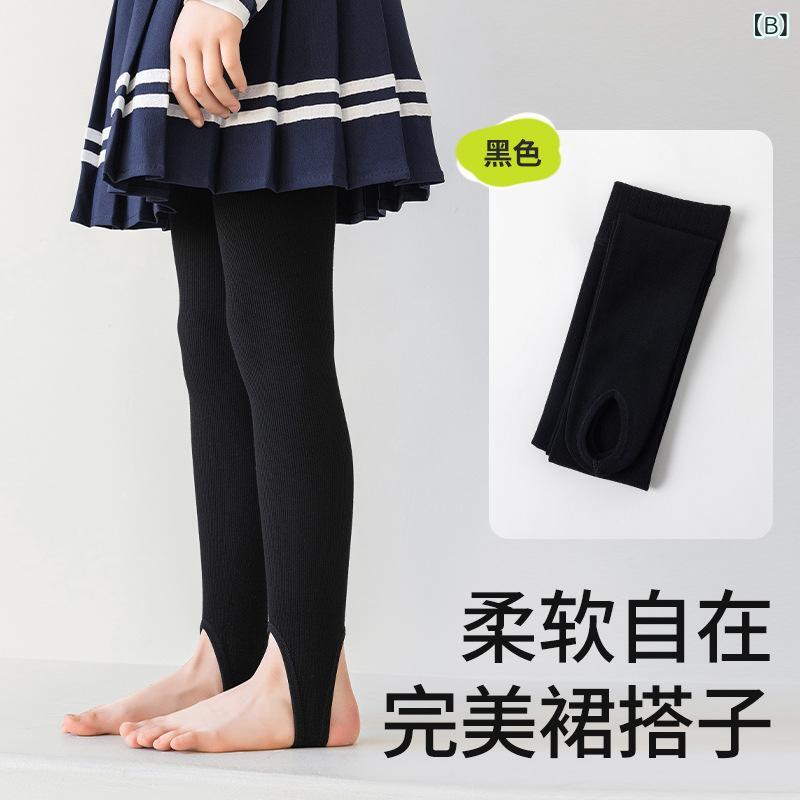 リメイクバディーのレギンス タイツ キッズ 女の子 ジュニア 子供 幼児 裏起毛 暖かい 伸縮性 ストレッチ 精梳綿 黒 白 灰色 防寒 あったか トレンカ 発表会 通園 通学 お出かけ 無地 かわいい プリンセス おしゃれ 秋 冬｜アングル3