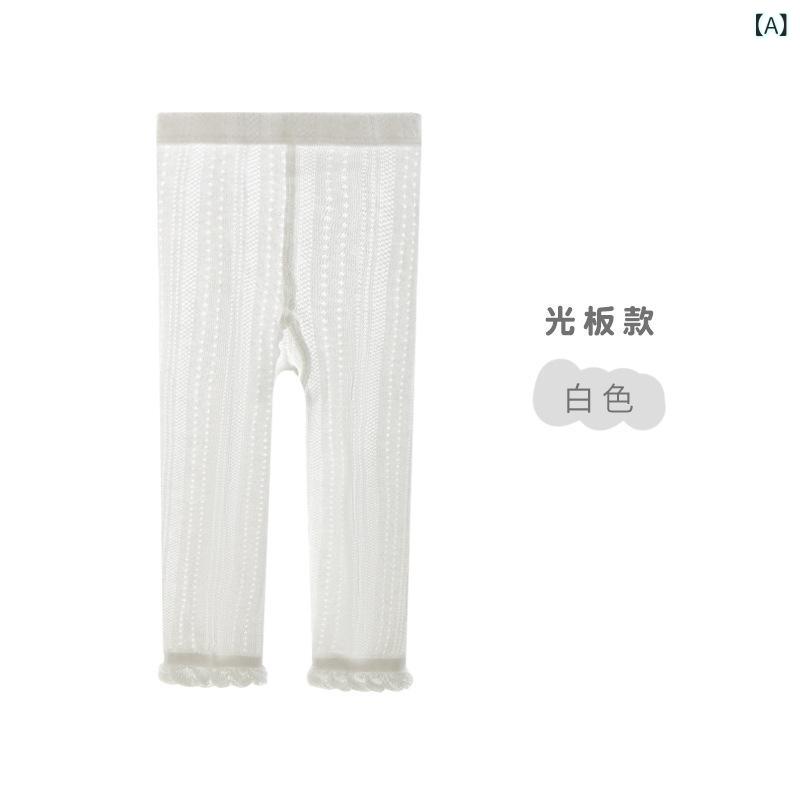 レギンス タイツ ベビー キッズ 女の子 男の子 九分丈 メッシュ レース フリル 薄...