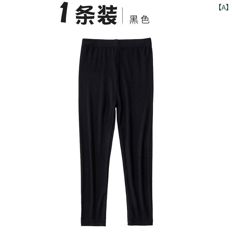 ・カテゴリ: 九分丈パンツ・対象性別: 女性・股上: 中腰・カラー展開: ブラック、ホワイト、ブルー、ピンク、グレー、オートミール・主な素材: レーヨン（モダール）・素材割合: 89%・スタイル: カジュアル（着回し万能）・推奨身長: 110cm、120cm、130cm、140cm、150cm、160cm・推奨年齢: 中小児（3〜8歳、100〜140cm）
