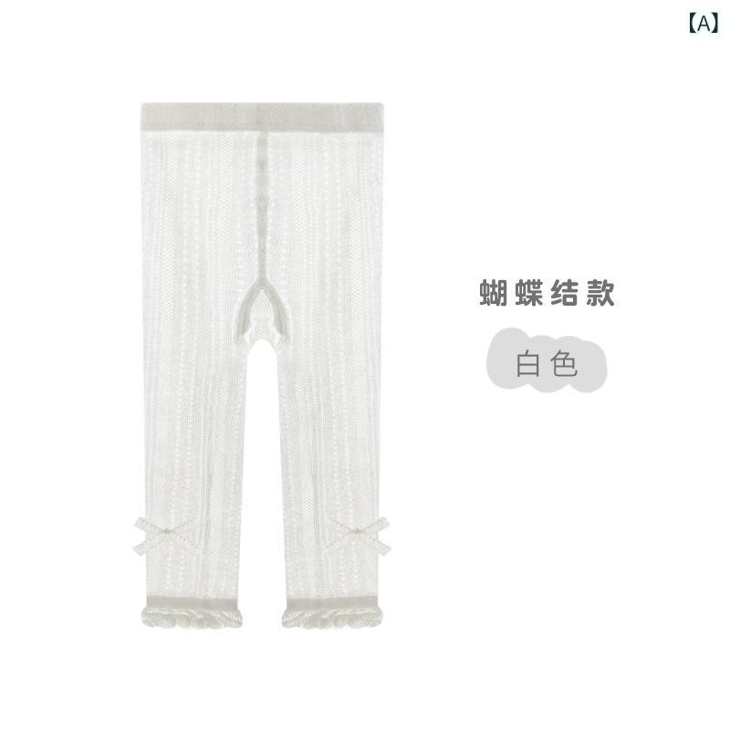 レギンス ベビー キッズ 女の子 スパッツ 9分丈 メッシュ 薄手 吸汗速乾 涼しい 接触冷感 精梳綿 レース リボン かわいい プリンセス 赤ちゃん 子供服 通園 通学 お出かけ 夏 白 ピンク グレー 0歳 1歳 2歳