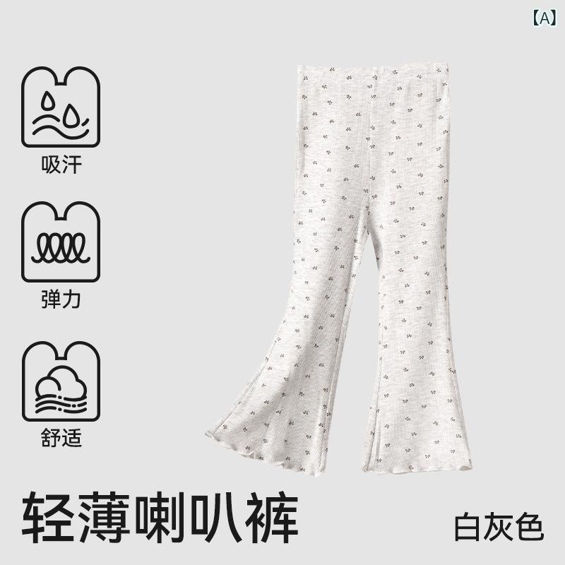 ・カテゴリ: 九分丈パンツ・対象性別: 女性・股上: 高腰・カラー展開: 白灰色、白色、ミントグリーン、ピンク・主な素材: ビスコースレーヨン95%、スパンデックス5%・対応身長: 90cm、100cm、110cm、120cm、130cm、140cm、150cm・スタイル: カジュアル・対象年齢: 中大童（8歳以上、140cm以上）
