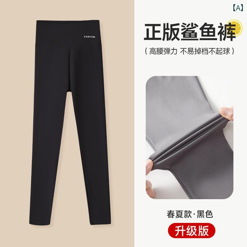 ・カテゴリ: 九分丈パンツ・主な素材: ナイロン81.2%・対象: 女童・ウエスト仕様: ハイウエスト、股上深め、開閉なし・カラー展開: ブラック、グレー、ピンク、ホワイト、パープル、アプリコット、ライトパープル・サイズ展開: 110cm（推奨身長90-105cm）、120cm（推奨身長105-115cm）、130cm（推奨身長115-125cm）、140cm（推奨身長125-135cm）、150cm（推奨身長135-145cm）、160cm（推奨身長145-155cm）、170cm（推奨身長155-165cm）・スタイル: カジュアル・対象年齢: 8歳以上、身長140cm以上
