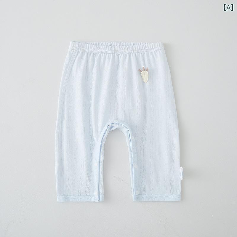 ベビー パンツ 男の子 女の子 薄手 通気性 綿100 Aクラス スナップボタン ロングパ...