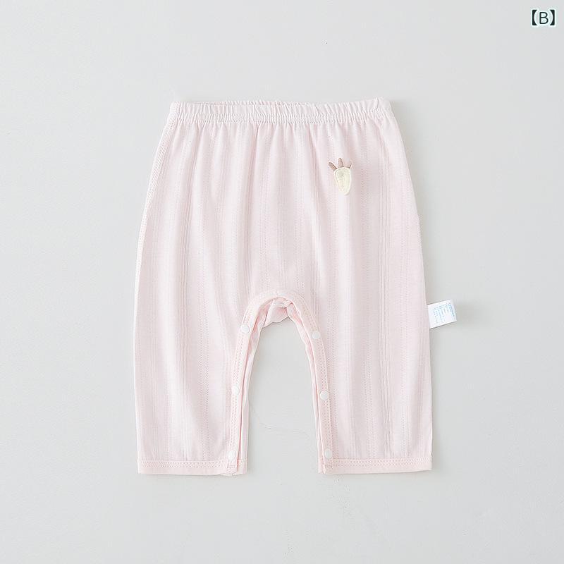 ベビー パンツ 男の子 女の子 薄手 通気性 綿100 Aクラス スナップボタン ロングパ...