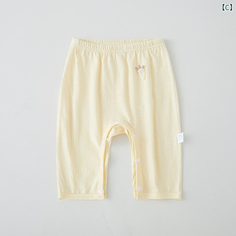 ベビー パンツ 男の子 女の子 薄手 通気性 綿100 Aクラス スナップボタン ロングパ...