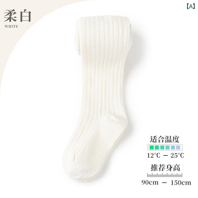 ・カテゴリ: 子供用靴下・対象性別: 女性・タイプ: タイツ・厚さ: 普通・柄: 無地・主な素材: 綿 79.9%・カラー展開: ホワイト、ブラック、ライトアプリコット、カーキ、ライトグレー、ダークグレー・サイズ展開: 95（適合身長90-100cm）、105（適合身長100-110cm）、115（適合身長110-120cm）、125（適合身長120-130cm）、135（適合身長130-140cm）、150（適合身長140-150cm）