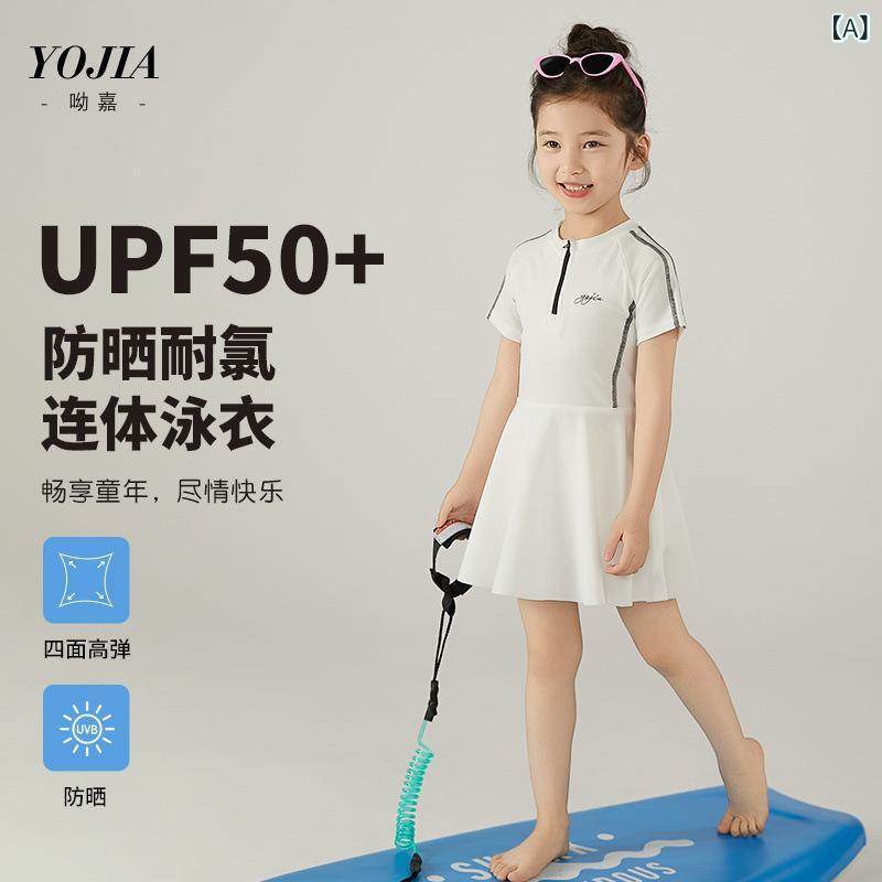 スクール水着 女の子 キッズ 水着 子供 セパレート ジュニア 女児用 スイムウェア ...
