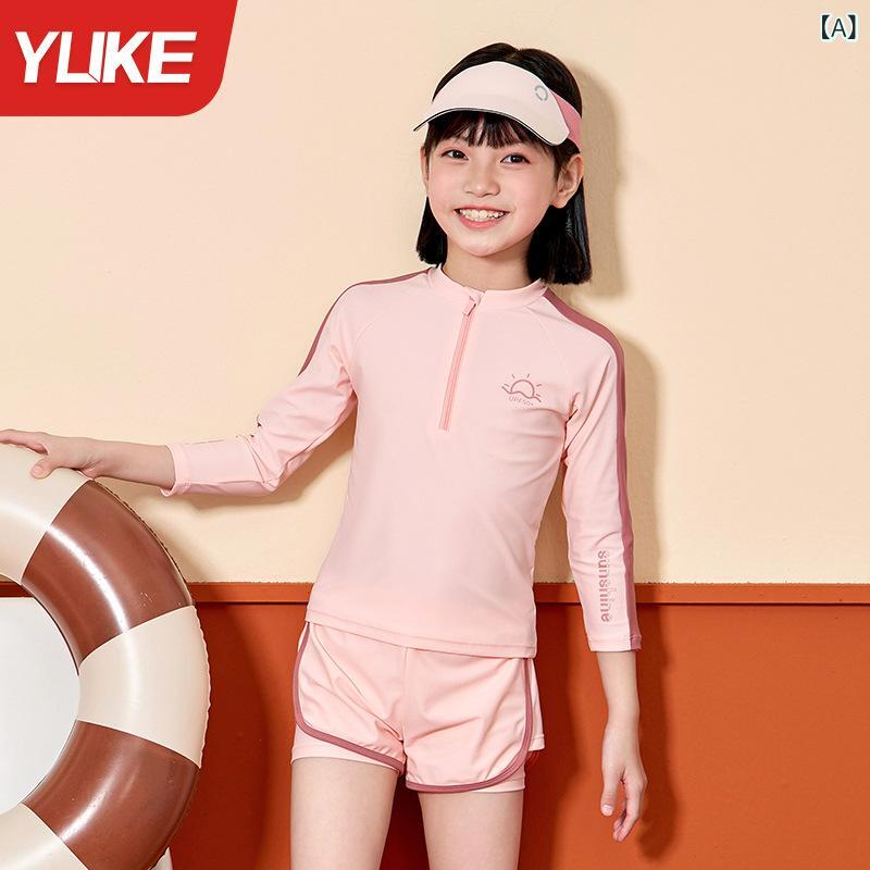 キッズ水着 女の子 セパレート ラッシュガード 長袖 ロングパンツ UVカット スイムウェア セットアップ 子供 ジュニア 女児 日焼け防止 上下セット 紫外線対策 110 120 130 140 150 160 ピンク グリーン ベージュ 春 夏 海