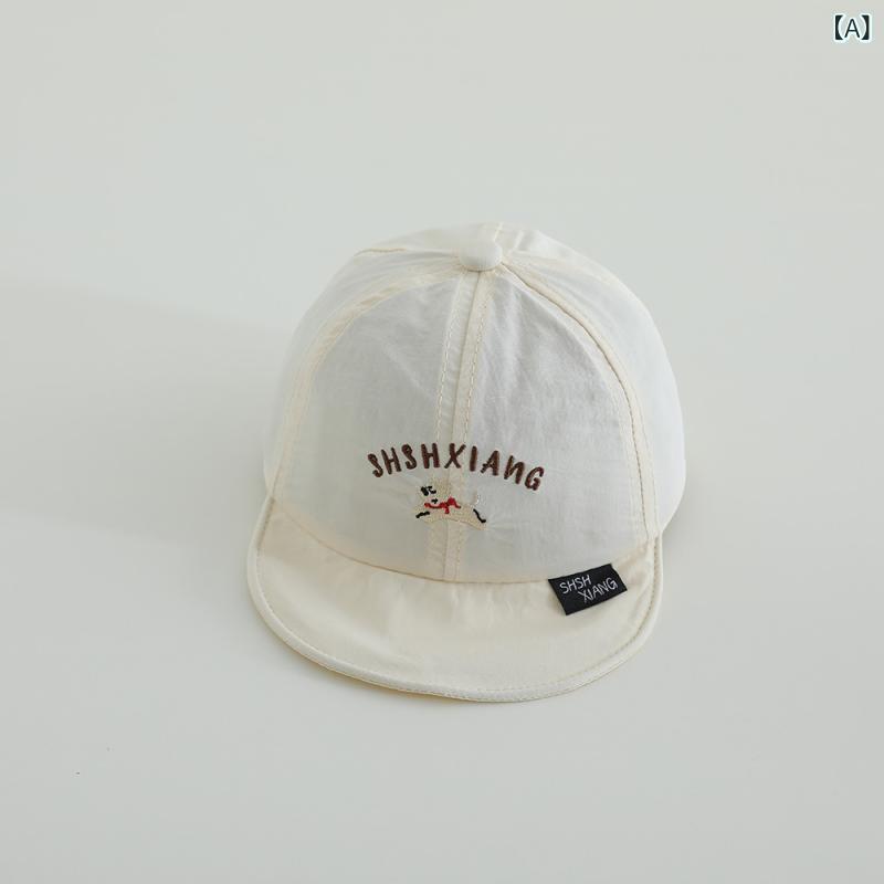・カテゴリ: 棒球帽・対象性別: 男女通用・カラー展開: 小狗 奶白色、小狗 卡其色、小狗 红色、小狗 藏青色、小狗 黒色、小狗 浅藍、1995 奶白色、1995 卡其色、1995 浅藍、1995 红色、1995 藏青色、1995 黒色、EST.1631 奶白色、EST.1631 卡其色、EST.1631 浅藍、EST.1631 红色、EST.1631 黒色、EST.1631 藏青色・サイズ展開: 48cm可调（適合約6-24ヶ月）・つばの形状: 短つば・クラウンの形状: 丸型・機能: 防風、速乾、遮光・対象年齢: 1-2歳、6-12ヶ月・素材: ポリエステル100%・スタイル: ファッション・通勤・加工技術: 刺繍、サテン仕立て・デザイン要素: キャラクター/人物