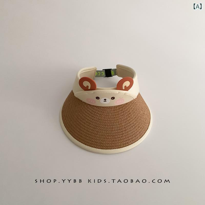 子供用サンバイザー ハット 男の子 女の子 キッズ ベビー くま つば広 麦わら 紫外線対策 日よけ 接触冷感 夏 お出か…