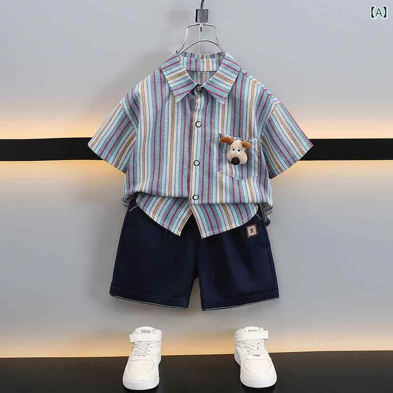 ・カテゴリ: 子供服セット・対象性別: 男の子・スタイル: 韓国風・セット内容: 2点セット・適合年齢: 中小童（3～8歳、100～140cm）・袖丈: 半袖・パンツ丈: ショートパンツ・厚さ: 薄手・柄: ストライプ、キャラクター・要素: スポーツ、セットアップ、ストライプ、キャラクター、トレンド・主な素材: 綿混紡・主面料成分: 綿85%・安全基準: B類・留め具の種類: シングルブレスト・カラー展開: 画像色・サイズ展開: 90cm、100cm、110cm、120cm、130cm、140cm、150cm