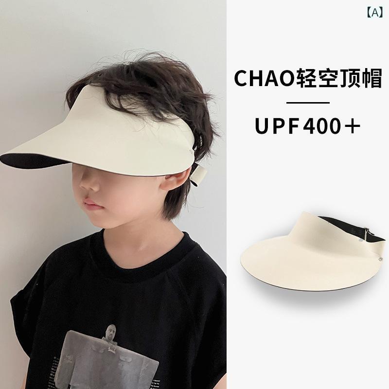 サンバイザー 親子 帽子 男の子 女の子 キッズ 子供 遮光 UVカット 紫外線対策 接...