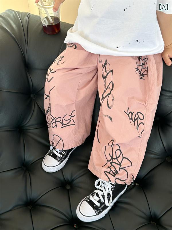 ・スタイル: 韓国風・カテゴリ: ハーフパンツ、キッズ用パンツ・主な素材: 綿100%・安全基準: B類・丈: ショートパンツ・対象性別: 男の子・対象年齢: 中小の子供（3〜8歳、100〜140cm）・加工技術: 柔軟加工・デザイン: スポーツ、トレンド・ウエスト: ミドルウエスト・カラー展開: ピンク、杏色・対応身長: 8229.6cm（推奨身長85-95cm）、9144cm（推奨身長95-105cm）、10058.4cm（推奨身長105-115cm）、10972.8cm（推奨身長115-125cm）、11887.2cm（推奨身長125-135cm）、12801.6cm（推奨身長135-145cm）