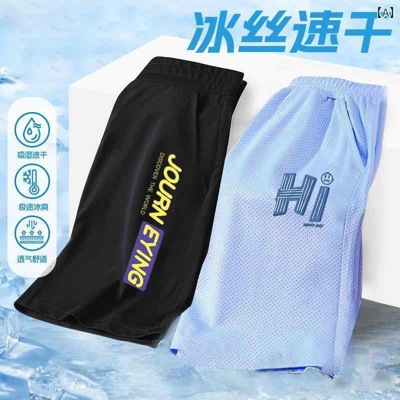 ハーフパンツ キッズ 男の子 ショートパンツ 子供 半ズボン 夏 接触冷感 メッシュ 速乾 ボトムス 5分丈 ウエストゴム キャラクター プリント 涼しい 薄手 動きやすい 通学 通園 お出かけ 黒 灰色 青