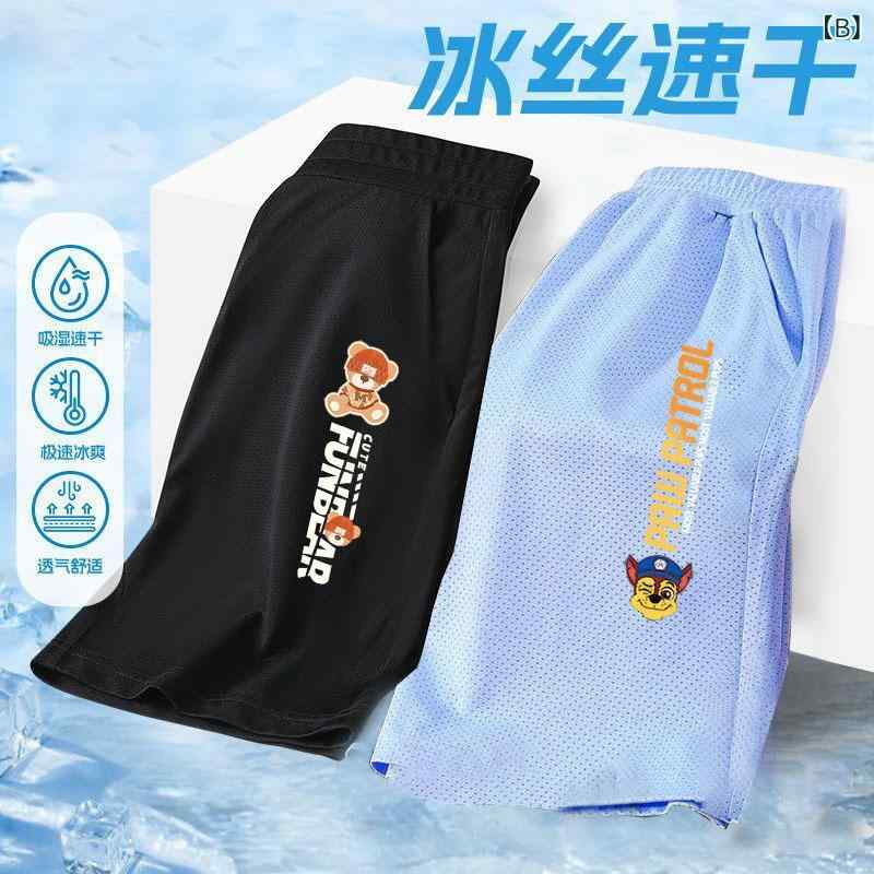 Pantalones medianos Niños Niños Pantalones cortos Niños Pantalones medianos Verano Conexión Conexión Conexión Mesh Seca Rápida Bottoms 5 Pegadas Goma Oeste Carácter Impresión Frío Manos delgadas Movible Escuela Parque Salida Negro Gris Azul — vista 2