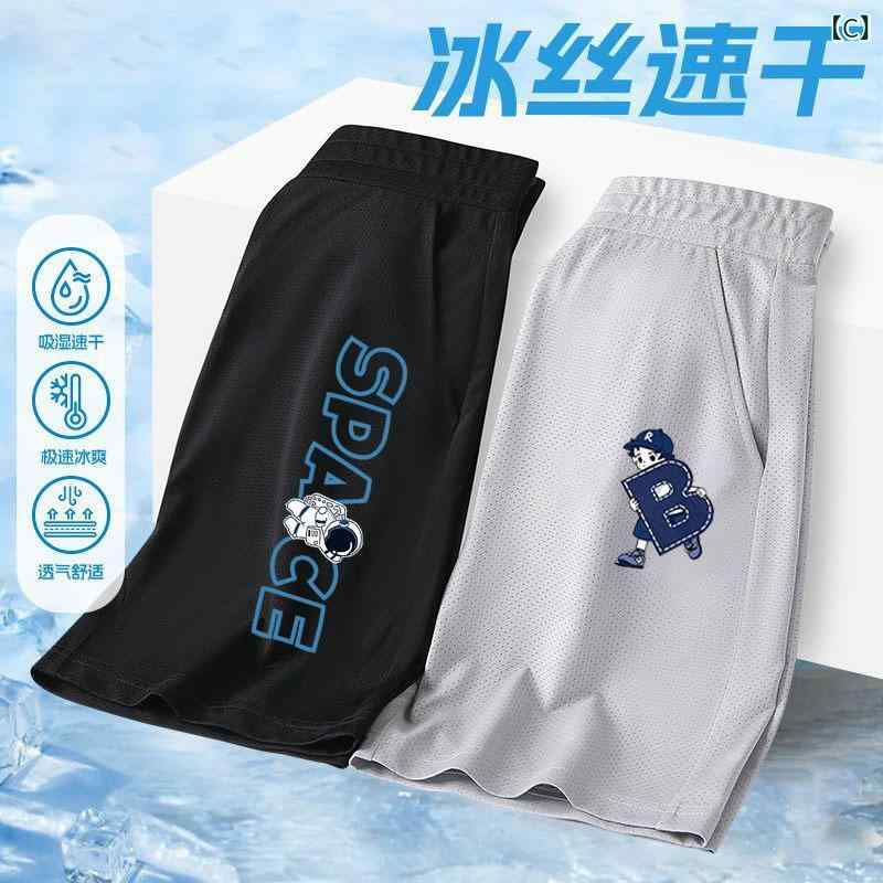 Pantalones medianos Niños Niños Pantalones cortos Niños Pantalones medianos Verano Conexión Conexión Conexión Mesh Seca Rápida Bottoms 5 Pegadas Goma Oeste Carácter Impresión Frío Manos delgadas Movible Escuela Parque Salida Negro Gris Azul — vista 3