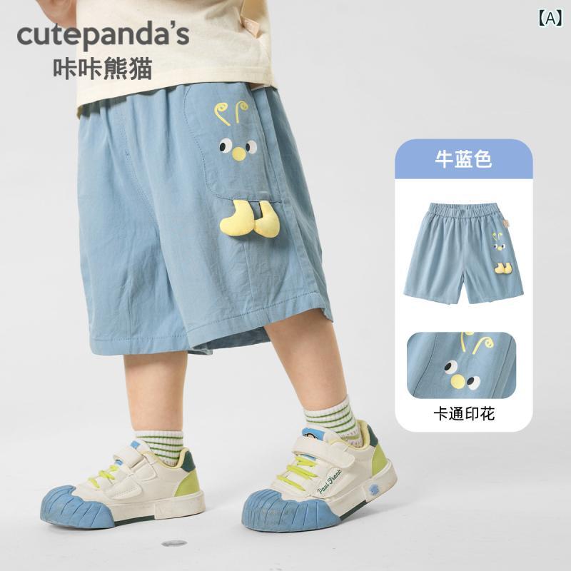 ・カテゴリ: キッズパンツ・スタイル: カジュアル・主な素材: 綿100%・安全基準: A類・ズボンの長さ: ショートパンツ・対象性別: 男女共用・対象年齢: 乳幼児（1〜3歳、80〜100cm）・柄: キャラクター・股上の深さ: ミドルウエスト・カラー展開: ブルー、グリーン・サイズ展開: 73cm、80cm、90cm、100cm、110cm、120cm