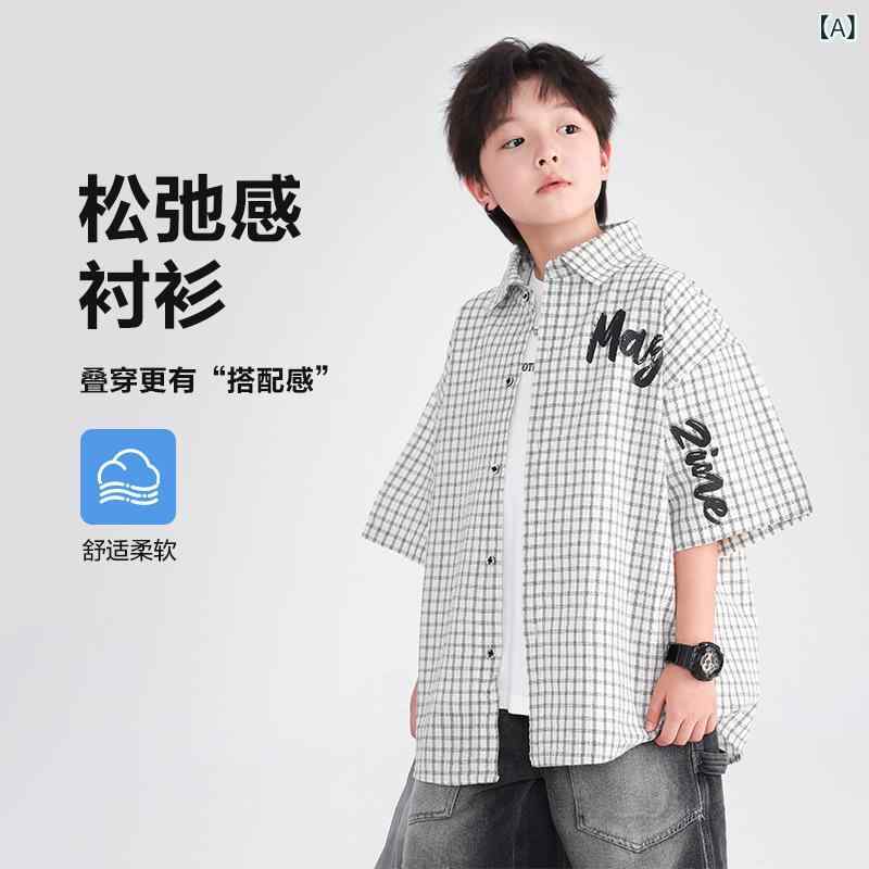 ・カテゴリ: 童シャツ・対象性別: 男の子・対象年齢: 中大童（8歳以上、140cm以上）・スタイル: 韓国風・ネックライン: 折り襟・生地加工: 柔軟処理・袖丈: 半袖・柄: チェック、アルファベット・主な素材: 綿・主面料成分の比率: 50%・安全基準: B類・カラー展開: ホワイトチェック、ブルーチェック・サイズ展開: 120cm、130cm、140cm、150cm、160cm、170cm