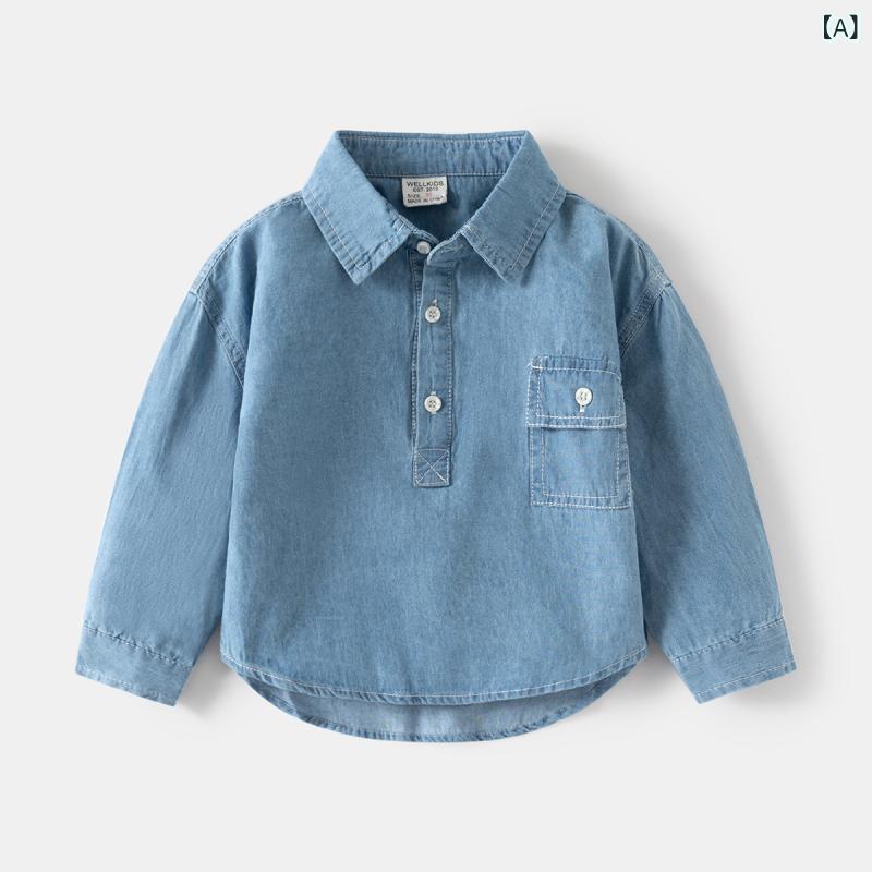 ・カテゴリ: 子供用シャツ・対象性別: 男女共用・スタイル: カジュアル・ネックライン: 折り襟・袖丈: 長袖・柄: 無地・生地: デニム・主な素材: 綿100%・カラー展開: ライトブルー、ダークブルー・サイズ展開: 90cm、100cm、110cm、120cm、130cm、140cm