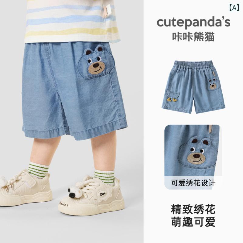・カテゴリ: キッズ用ショートパンツ・スタイル: カジュアル・主な素材: テンセル100%・安全基準: A類・対象性別: 男女兼用・対象年齢: 乳幼児・子供（1～3歳、80～100cm）・パンツ丈: ショートパンツ・柄: キャラクター・カラー展開: ライトブルー、デニムブルー・サイズ展開: 73cm、80cm、90cm、100cm、110cm、120cm・加工: 柔軟加工