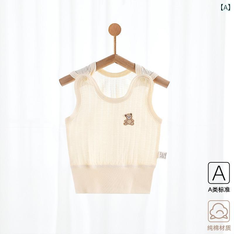 ・性別: 男女共用・スタイル: カジュアル・デザイン: ノースリーブ・対象年齢: 新生児（0〜1歳、80cm以下）・生地加工: 柔軟加工・柄: 無地・デザイン要素: セットアップ・主な素材: 綿100%・安全基準: A類・ネックライン: クルーネック・フード: フードなし・カラー展開: 6541m色小熊（純綿ジャガードロング腹巻付）、6542心想事成（純綿ジャガードロング腹巻付）、6543恐竜車（純綿ジャガードロング腹巻付）、6544福運小熊（純綿ジャガードロング腹巻付）、6545蛇年旺財（純綿ジャガードロング腹巻付）、6546フルーツカエル（純綿ジャガードロング腹巻付）、6547クレヨンフルーツ（純綿ジャガードロング腹巻付）、6548動物会（純綿ジャガードロング腹巻付）・サイズ展開: 59cm、66cm、73cm、80cm、90cm・カテゴリ: キッズベスト・タンクトップ