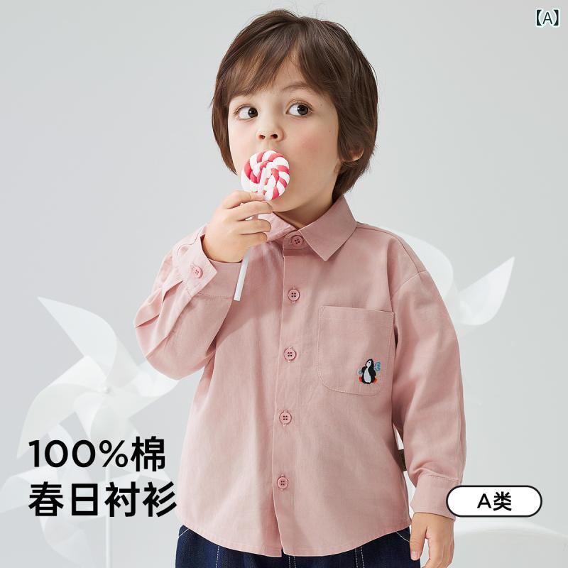 ・カテゴリ: 子供用シャツ・対象性別: 男女共用・スタイル: カジュアル・ネックライン: 襟付き・袖丈: 長袖・柄: 無地、チェック、ボーダー・素材: 綿混紡・カラー展開: ダークピンク、イエローブルーチェック、ブルーホワイトドッグ、ブルーホワイトプレッピー、ブルーホワイトストライプ、スプラウトグリーン、オフホワイト、フォグブルー・サイズ展開: 90（推奨身長85-95cm）、100（推奨身長95-105cm）、110（推奨身長105-115cm）、120（推奨身長115-125cm）、130（推奨身長125-135cm）