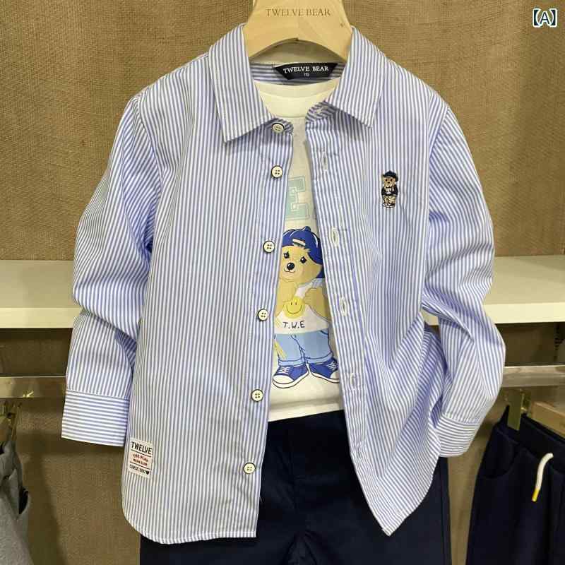 ・カテゴリ: 子供用シャツ・対象性別: 男の子・対象年齢: 中小童（3～8歳、100～140cm）・スタイル: 韓国風・ネックライン: 折り襟・加工技術: 柔軟処理、酵素洗い・袖丈: 長袖・柄: 無地、キャラクター・仕様: キャラクター、可愛い、カーディガン、ブリティッシュ風、トレンド・主な素材: 綿100%・安全基準: B類・カラー展開: ブルー・サイズ展開: 110cm、120cm、130cm、140cm、150cm、160cm