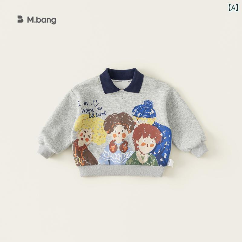 キッズ トレーナー 男の子 プルオーバー スウェット トップス 長袖 子供服 襟付き ボーイズ ジュニア ベビー 3歳 4歳 5歳 6歳 通園 通学 お出かけ 春 秋 カジュアル ロゴ プリント コットン グレー アイボリー ネイビー