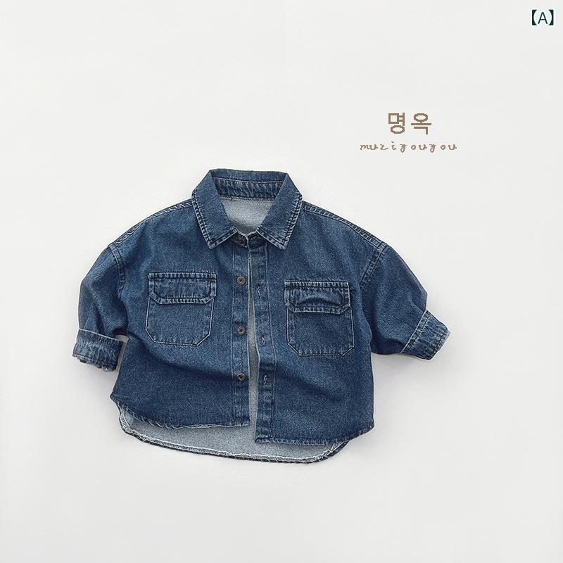 ・カテゴリ: キッズシャツ・対象性別: 男女兼用・対象年齢: 中小童（3～8歳、100～140cm）・スタイル: 韓国風・ネックライン: レギュラーカラー・生地加工: 柔軟加工・袖丈: 長袖・柄: 無地・素材: デニム・主な素材: 綿100%・安全基準: A類・カラー展開: デニムブルー・サイズ展開: 80cm、90cm、100cm、110cm、120cm、130cm・フード: なし