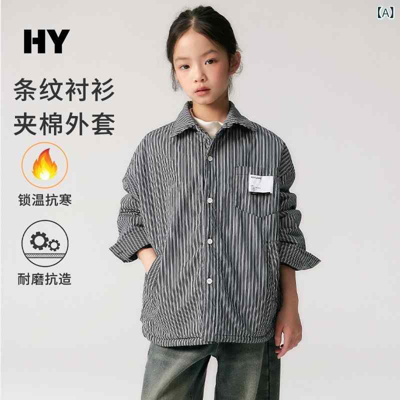 キッズ ネルシャツ 長袖シャツ 男の子 女の子 ジュニア 子供服 ストライプシャツ 裏起毛 厚手 襟付き トップス 綿100％ コットン 暖かい 防寒 120 130 140 150 160 通学 お出かけ 秋 冬 カジュアル 韓国風 おしゃれ 黒