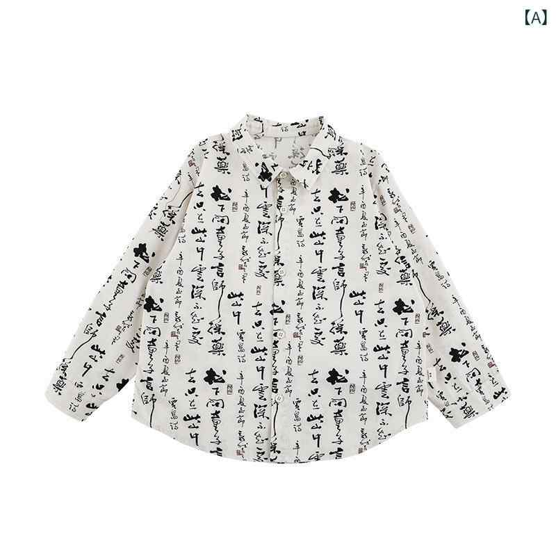 ・カテゴリ: 子供用シャツ・対象性別: 男の子・対象年齢: 中小童（3〜8歳、100〜140cm）・スタイル: カジュアル・ネックライン: レギュラーカラー・袖丈: 長袖・柄: キャラクター・生地名: 綿・主な素材: 綿100%・カラー展開: ベージュ・サイズ展開: 80cm、90cm、100cm、110cm、120cm、130cm、140cm