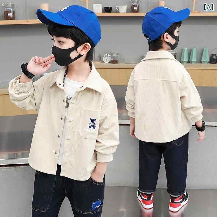 ・カテゴリ: キッズシャツ・対象性別: 男性・対象年齢: 中小童（3〜8歳、100〜140cm）・スタイル: カジュアル・ネックライン: レギュラーカラー・袖丈: 長袖・柄: キャラクター・主な素材: コーデュロイ（綿90%）・安全基準: B類・カラー展開: アプリコット、ブラウン・サイズ展開: 90cm、100cm、110cm、120cm、130cm、140cm、150cm