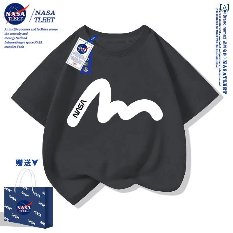 ・カテゴリ: 子供用Tシャツ・対象性別: 男女共用・スタイル: カジュアル・ネックライン: クルーネック・袖丈: 半袖・仕様: フードなし・加工: 柔軟処理・柄: 無地、キャラクター、英字、プリント・主な素材: 綿100%・機能: 吸湿速乾・カラー展開: ブラック、ホワイト、レッド、ブルー、パープル、アプリコット、ピンク、ネイビー、ダークグレー、スカイブルー、ホワイト×ブラック、ブルー×ホワイトボーダー、オレンジ×イエローボーダー、ショートパンツブラック、ショートパンツグレー、ショートパンツホワイト・サイズ展開: 10058.4cm、10972.8cm、11887.2cm、12801.6cm、13716cm、14630.4cm、S、M、L、XL、XXL、3XL