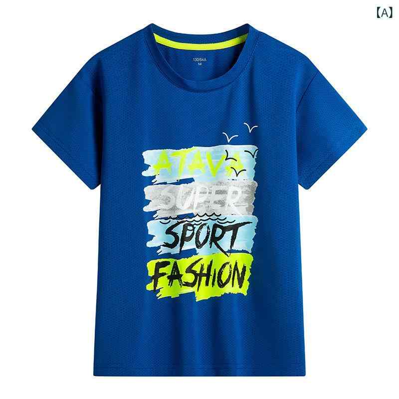 ・カテゴリ: キッズTシャツ・スタイル: スポーツ・性別: 男女兼用・フード: なし・袖丈: 半袖・対象年齢: 3〜8歳（100〜140cm）、8歳以上（140cm以上）・生地加工: 蛍光、柔軟処理・柄: 無地、アルファベット、プリント・素材: ポリエステル95%・ネックライン: クルーネック・機能: 吸湿速乾・カラー展開: ブルー、ホワイト、ダークグレー、蛍光グリーン、ピンク、ダークブルー・サイズ展開: 120cm、130cm、140cm、150cm、160cm、170cm